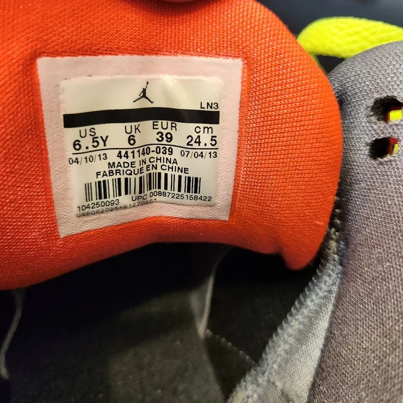 Authentic Jordan - Picture 5 of 8